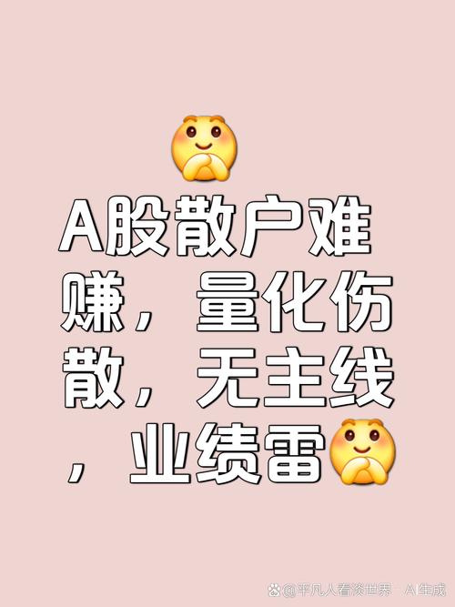 新股赚钱效应不赖 网下打新又见银行理财出手